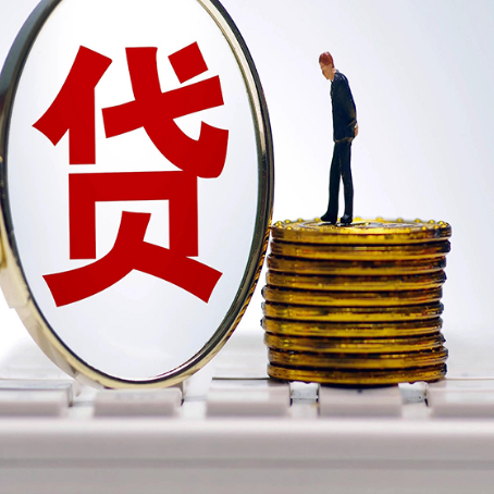 肃州房产抵押贷款还要现场照相吗?
