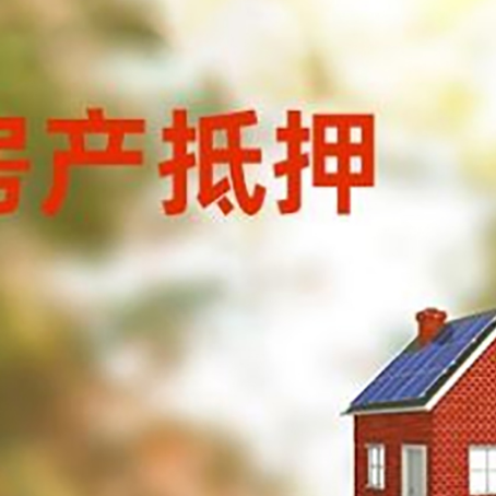 肃州贷款中介公司新渝启服有哪些渠道