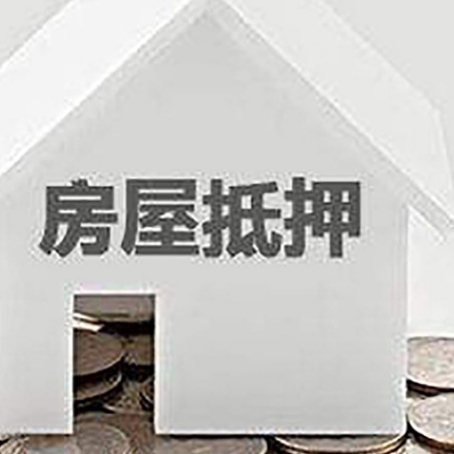 肃州企业经营贷款的用途是什么?