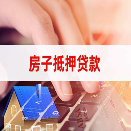 肃州装修贷款通常可以贷多少钱?